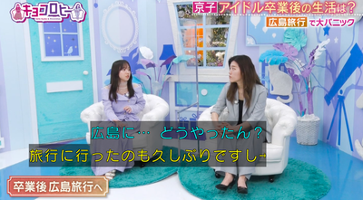 bandicam 2024-05-14 04-07-02-182