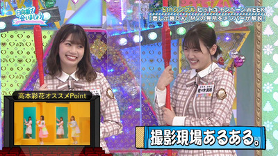 bandicam 2021-05-31 01-22-15-024