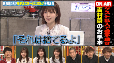 bandicam 2024-06-29 01-06-12-262