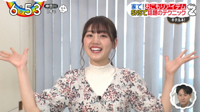 bandicam 2020-03-31 06-53-19-336