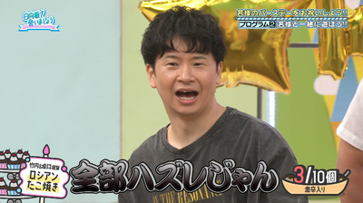 bandicam 2025-09-22 02-05-54-890