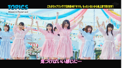 bandicam 2019-06-30 09-39-31-839