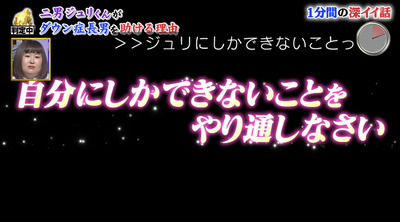 bandicam 2021-06-28 22-40-51-232