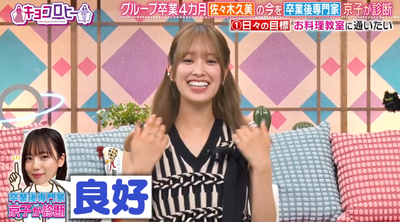 bandicam 2025-08-13 10-06-57-873