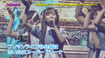 bandicam 2019-10-06 09-33-04-750 - コピー