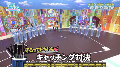 bandicam 2021-11-15 01-06-04-477