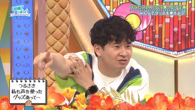 bandicam 2026-06-29 02-07-10-959