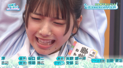 bandicam 2025-09-22 02-18-06-552