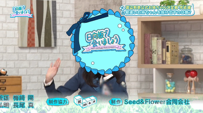 bandicam 2024-10-28 02-36-15-927