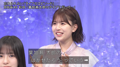 bandicam 2025-02-01 18-07-38-653