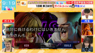 bandicam 2024-11-22 09-19-15-646