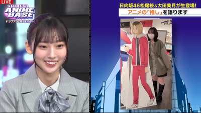 bandicam 2026-01-16 21-25-32-663