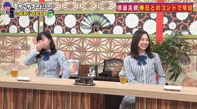 bandicam 2020-12-02 02-00-04-067