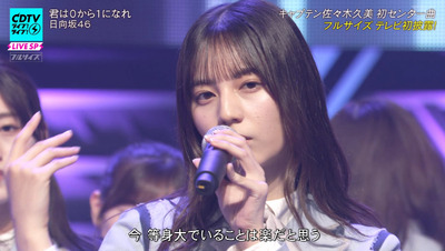 bandicam 2023-11-06 19-26-21-321