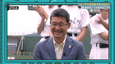 bandicam 2023-02-27 01-19-04-046