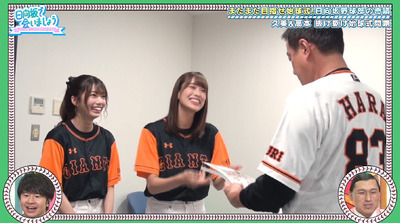 bandicam 2019-10-07 01-10-03-937