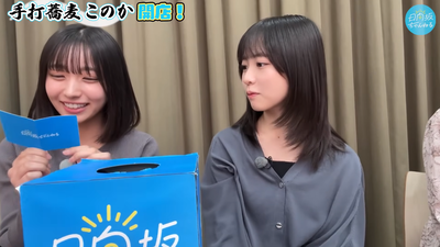 bandicam 2025-11-05 22-59-00-620