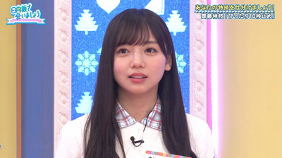 bandicam 2020-10-05 01-18-08-264