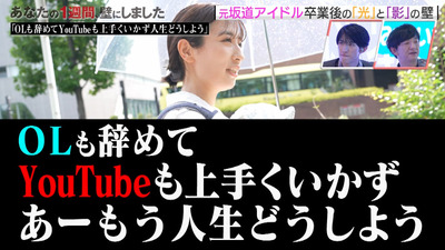 bandicam 2023-10-06 04-23-06-678