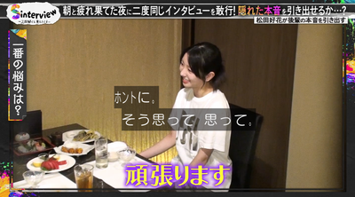 bandicam 2025-08-11 10-45-31-827