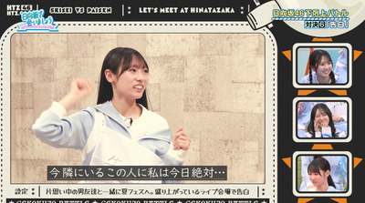 bandicam 2025-10-06 02-35-57-406 - コピー