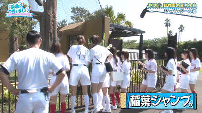 bandicam 2019-10-28 01-12-14-981