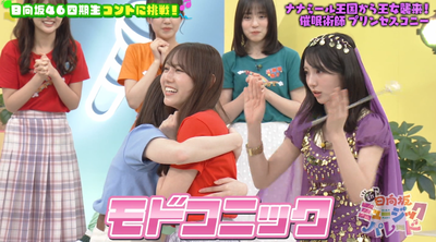 bandicam 2025-05-16 01-12-36-936