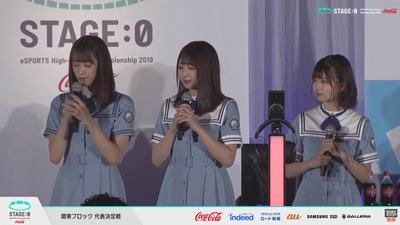 bandicam 2019-07-20 17-06-16-360