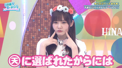 bandicam 2020-08-31 01-11-22-722