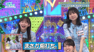 bandicam 2022-09-26 01-41-15-091