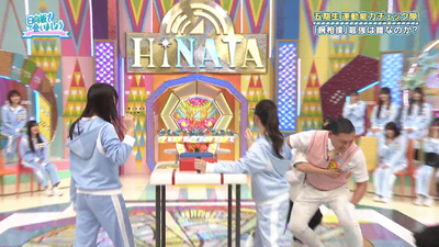 bandicam 2025-09-08 01-26-36-657