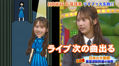 bandicam 2025-09-30 21-34-45-221