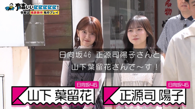 bandicam 2025-11-02 22-00-10-956