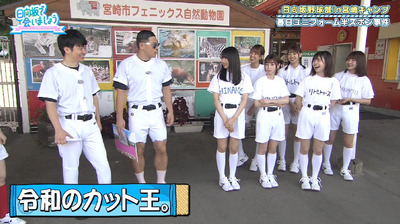 bandicam 2019-10-28 01-06-30-568