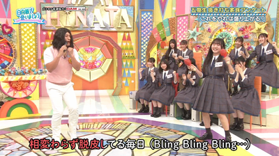 bandicam 2025-10-27 01-45-23-635