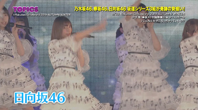 bandicam 2019-10-06 09-32-00-246 - コピー