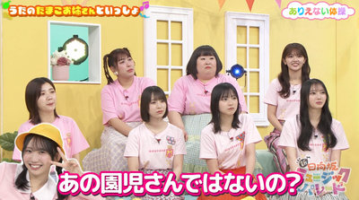 bandicam 2025-07-18 10-07-46-156