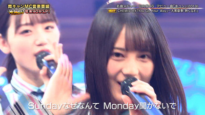 bandicam 2020-12-30 23-38-37-175