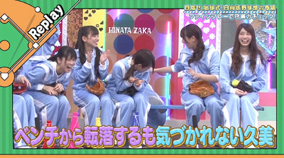 bandicam 2019-08-26 01-11-30-718