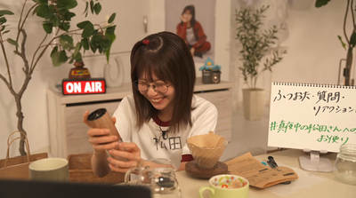 bandicam 2026-01-12 04-34-42-059