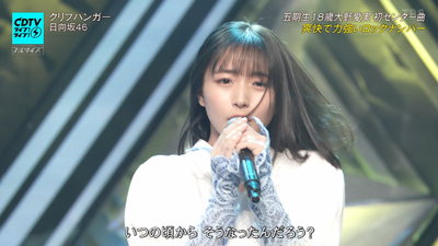 bandicam 2026-01-26 19-49-37-180