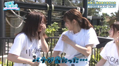 bandicam 2019-10-28 01-14-32-218