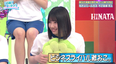 bandicam 2019-05-13 01-19-56-885