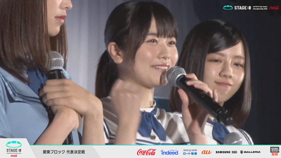 bandicam 2019-07-20 14-14-35-531