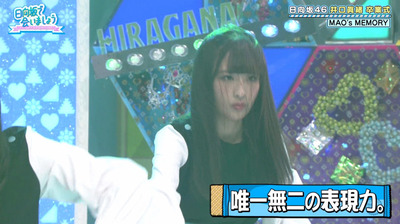 bandicam 2020-03-30 01-38-46-457