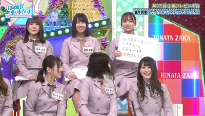 bandicam 2020-04-27 08-34-36-809