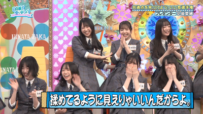 bandicam 2025-11-03 01-36-25-757