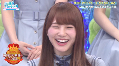 bandicam 2019-09-09 01-13-52-363