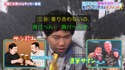 bandicam 2023-09-30 11-33-53-384