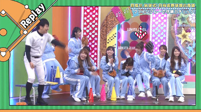 bandicam 2019-08-26 01-11-24-158